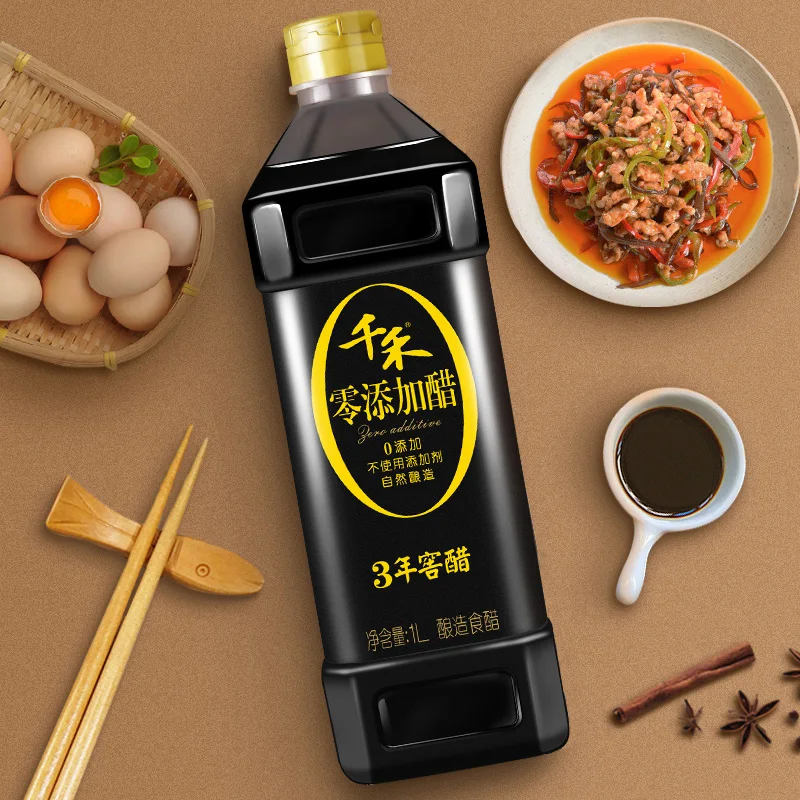 
150ml Glass Bottle Nature Brewed Asian Chinese Food No Additives 3 years Cellar Balsamic Vinegar 