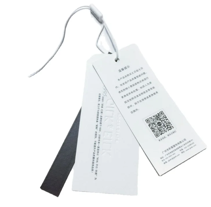 

Wholesale Eco Friendly Custom Your Own Logo Embossed Printed Garment Clothes Hang Paper Tags