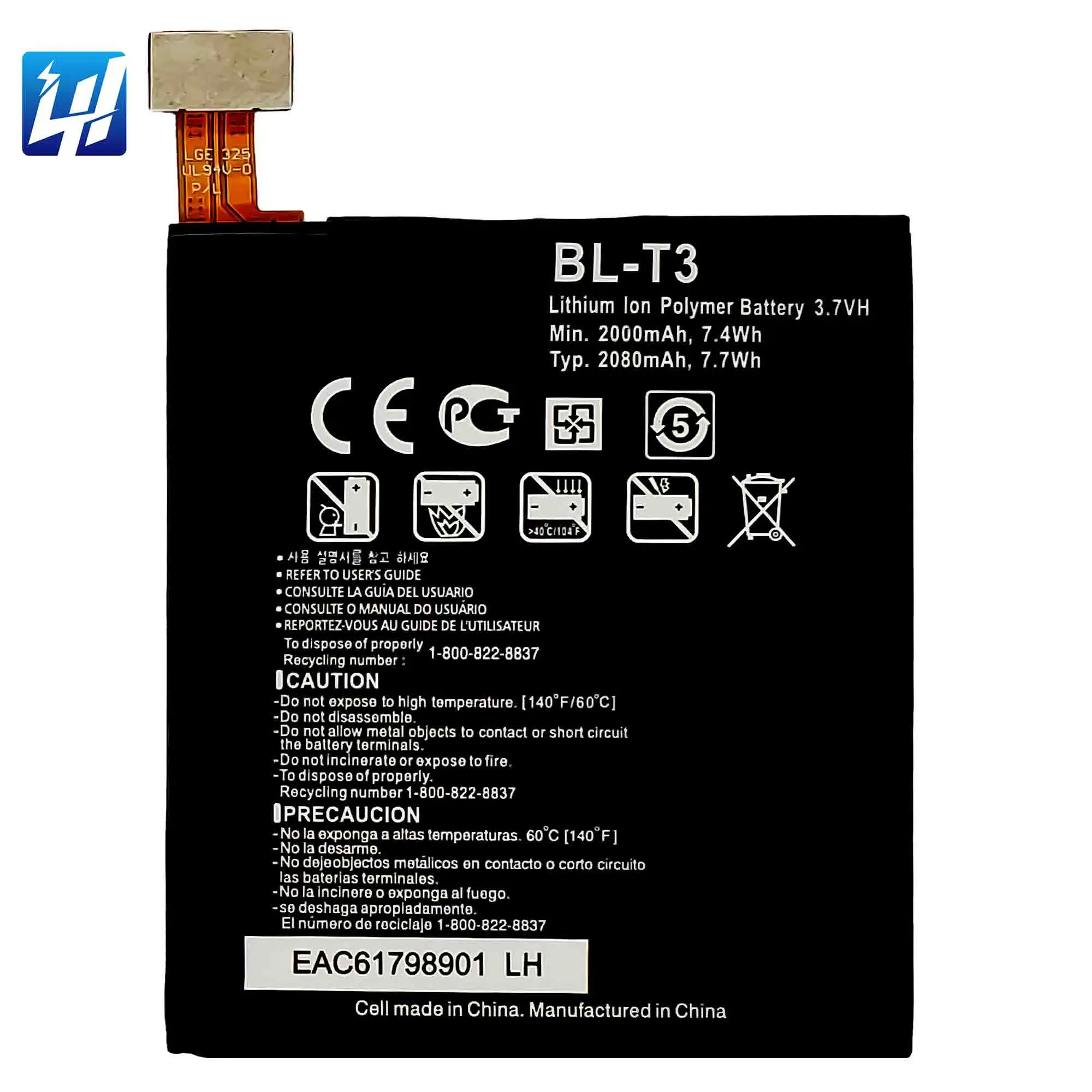 

Rechargeable Li-Polymer Battery Rechargeable battery for LG cell phone Optimus Vu F100S Optimus F100L BL-T3