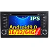 car multimedia system android 7"car Auto GPS DVD player with Radio Bluetooth Wifi Android for Audi A4 / SEAT EXEO IPS screen