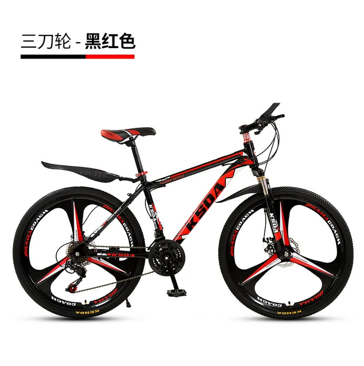 

26 inch mountain bike 21 /24 speed 27 variable mountain bike student car double disc brake, Oem