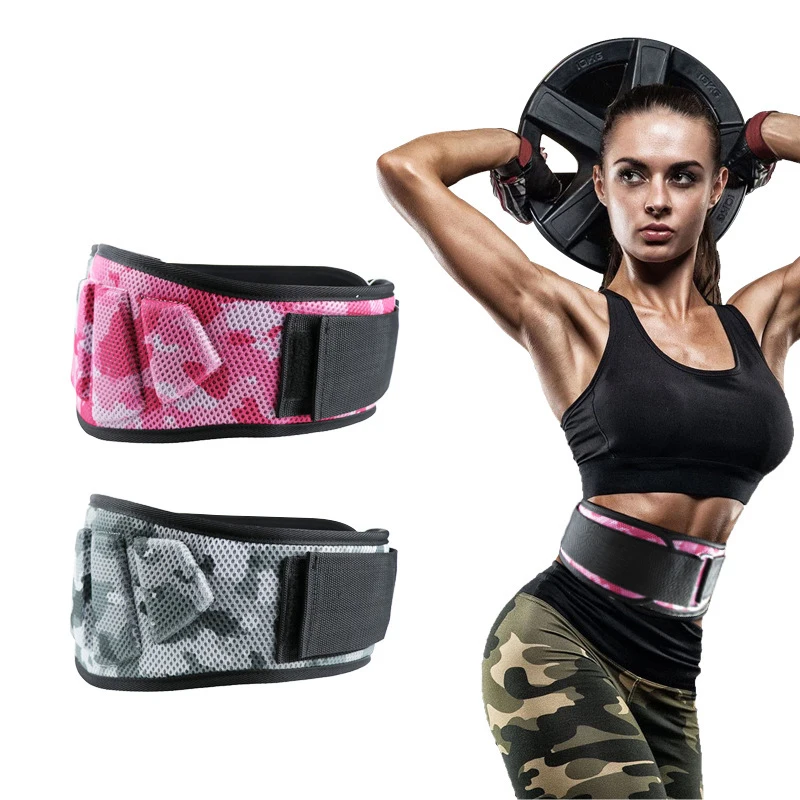 

Custom adjustable camouflage fitness weightlifting squat waist support belt, Pink, grey