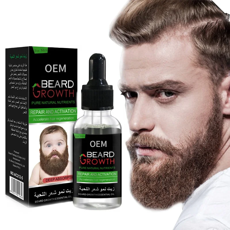 

Low price sales 30ml pure nature organic regrowth essential men hair beard care growth oil private label beard growing oil