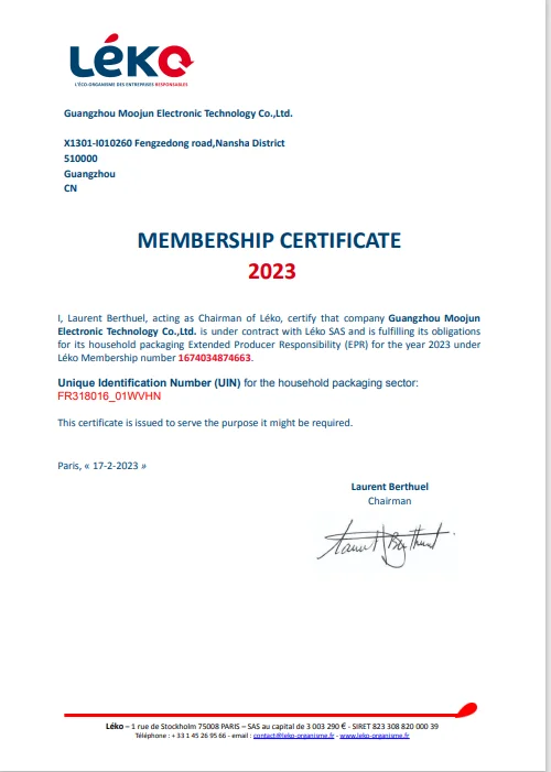 EPR France Packing Certificate