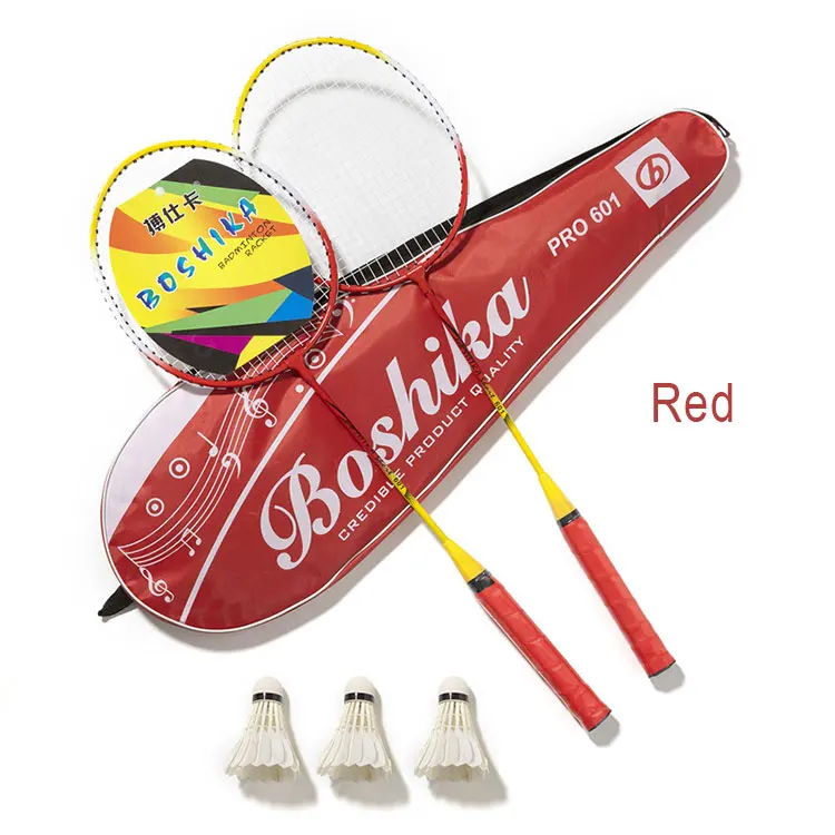 

Professional badminton racket for sale