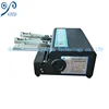 Double head flat automatic stapler Electric card multi - function stapler Saddle Stitching Machine