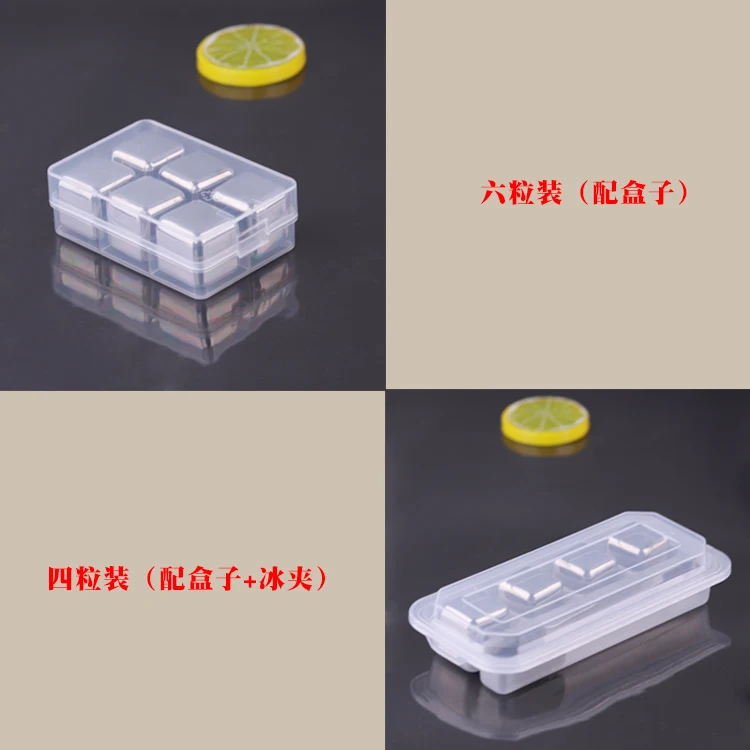 Whiskey Stones Cubes Stainless Steel Cheap Stone Reusable Rock Set Ice Cube