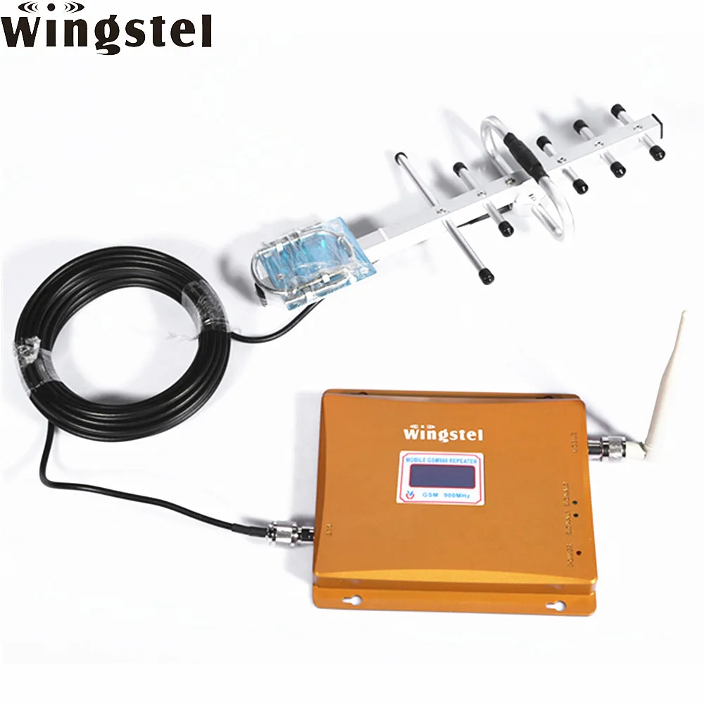 cell antenna booster