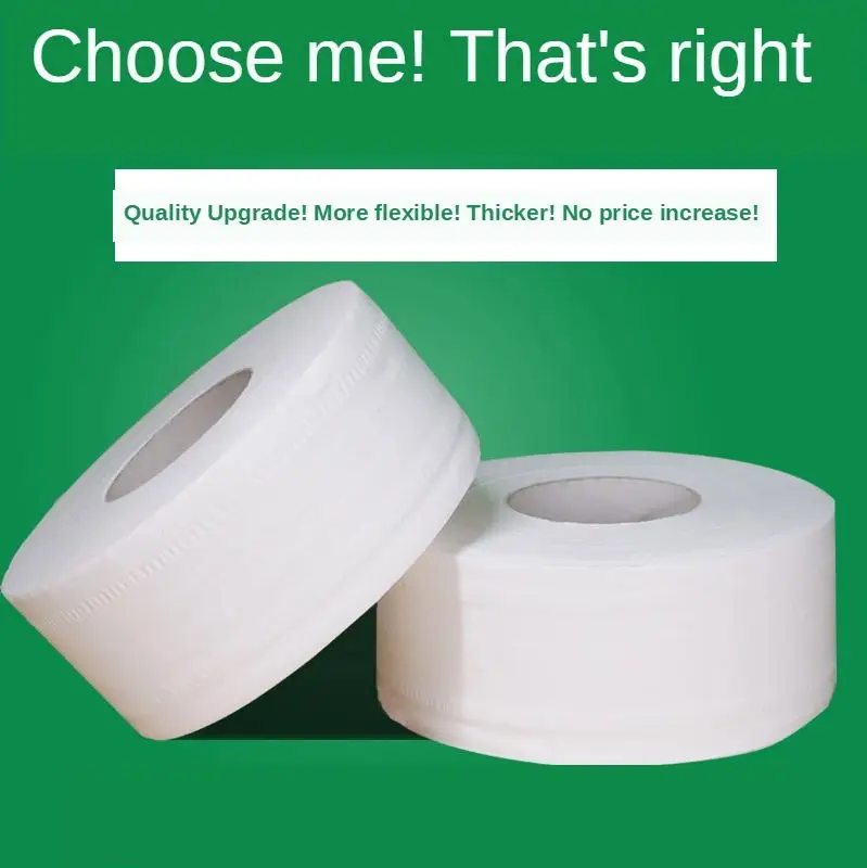 High Quality Recycled Pulp Toilet Paper Wholesale Eco Tissue Roll