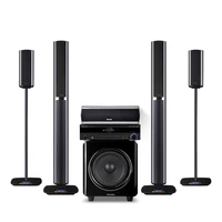 

H8 bluetooth home theatre 5.1 theater system