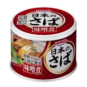 
Japan clean and hygienic mackerel fish tin canned food in can 