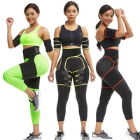 

Explosion 4 Color Push Up Hip Neoprene Waist Trainer Fat Burning Sweat Sauna Thigh Shaper