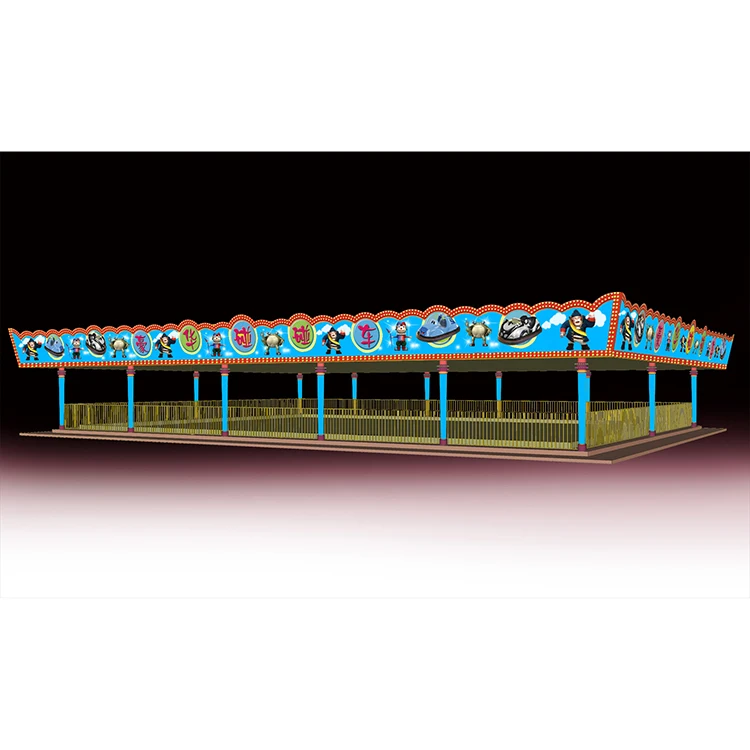 amusement park bumper carwithout net bumper car