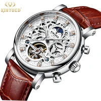 

KINYUED J026 Men Automatic Mechanical Watches Top Brand Luxury Fashion High Quality Moon Phase Watch for Men