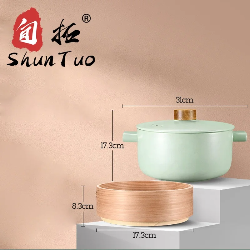 

japanese two layer medium light cedar green high quality commercial clay cookware steamer pot
