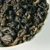 ZSL-BD-001M Well-Tasted Scented Jasmine Guangxi Hong Luo/Red Snail Black Tea