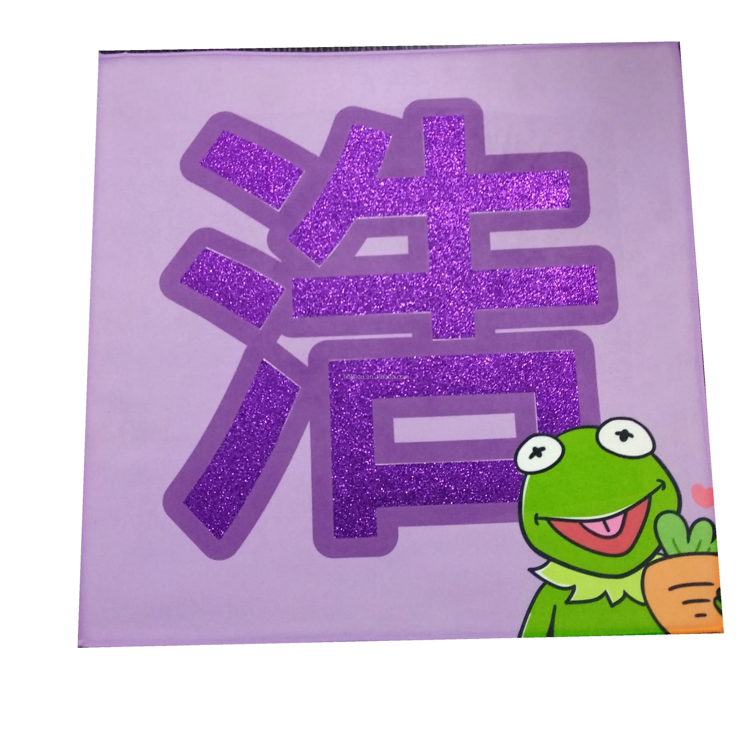 Double Side Custom Print Magical Kpop Slogan Towel