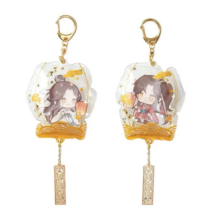 

Personalized make own design logo Keychain Double Sided Printed Anime Acrylic Key rings Charm