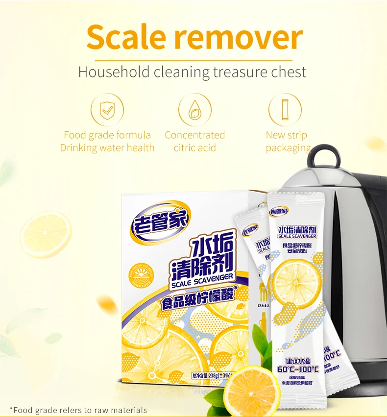 Wholesale Cleaning Scale Remover Buy Scale Remover,Water Scale