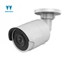 HIK OEM mini bullet cctv security camera with rohs certification