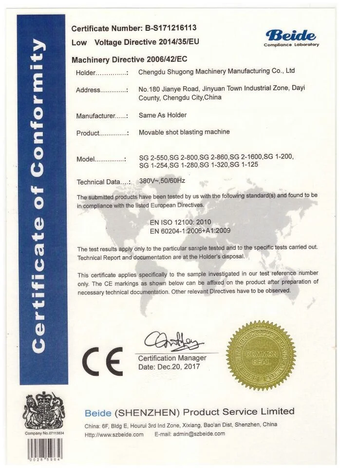 
CE /ISO Approved factory price China concrete shotblasting machine 