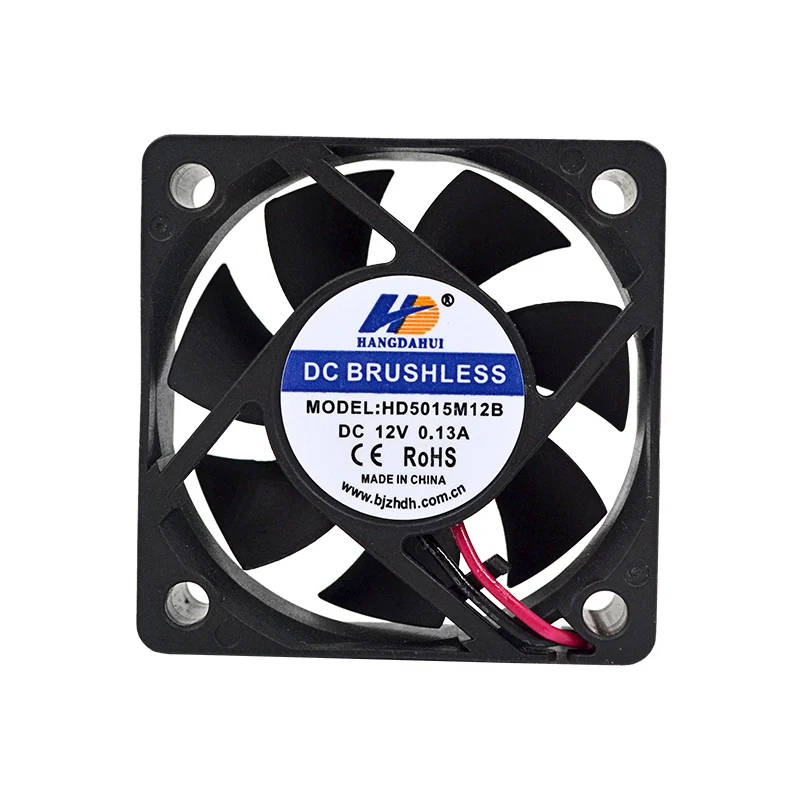 

Silent fan 5015 8.5CFM ventoinha 12v 50MM 50X50 mini cooling fan brushless dc fan