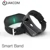 JAKCOM B3 Smart Watch New Product of Smart Watches Hot sale as brand flat screen tv ebook reader 10 inch card