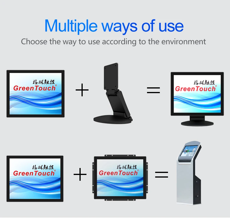 Touch Screen industrial LCD Monitor 32 inch