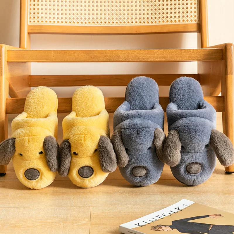 

Attractive Design Cute Dog Warm Plush slippers shoes home