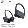 JAKCOM SE3 Sport Wireless Earphone Hot sale with Earphones Headphones like baby cradle swing a41n1501 greenway