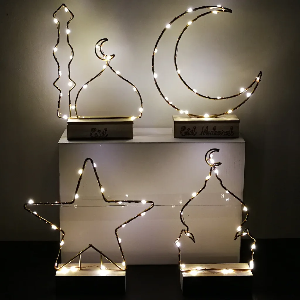 

Hot sale new Muslim mosque moon shape lamp Eid al-Fitr home decoration, As photo