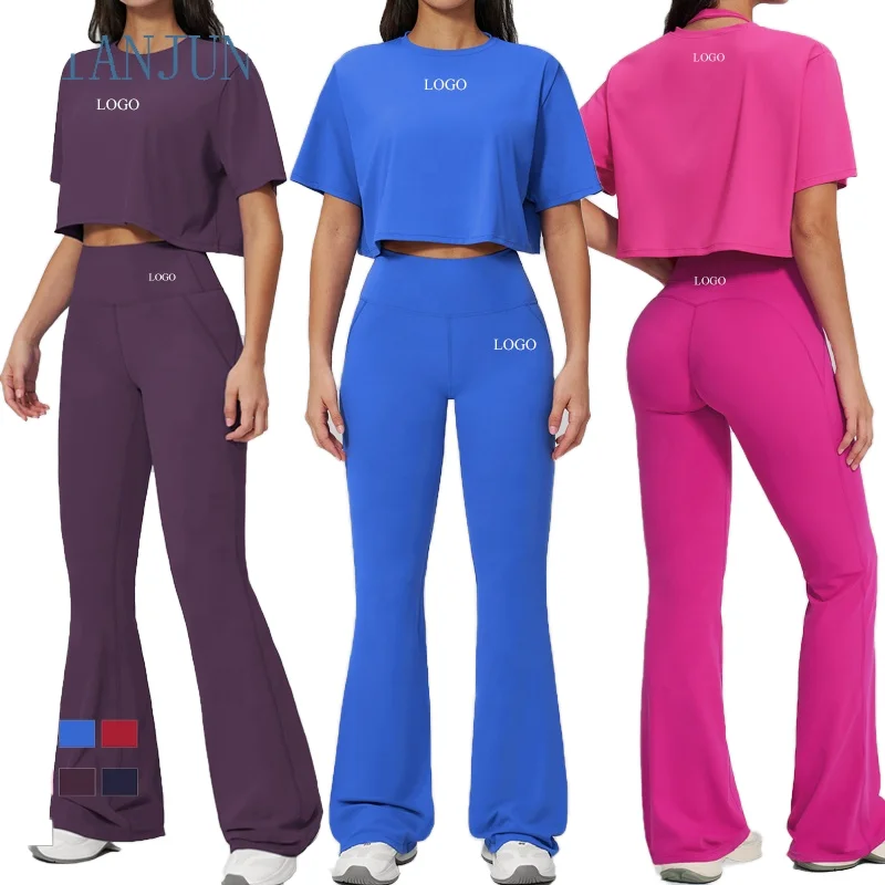 2-Piece Set弹力面料Yoga Set
