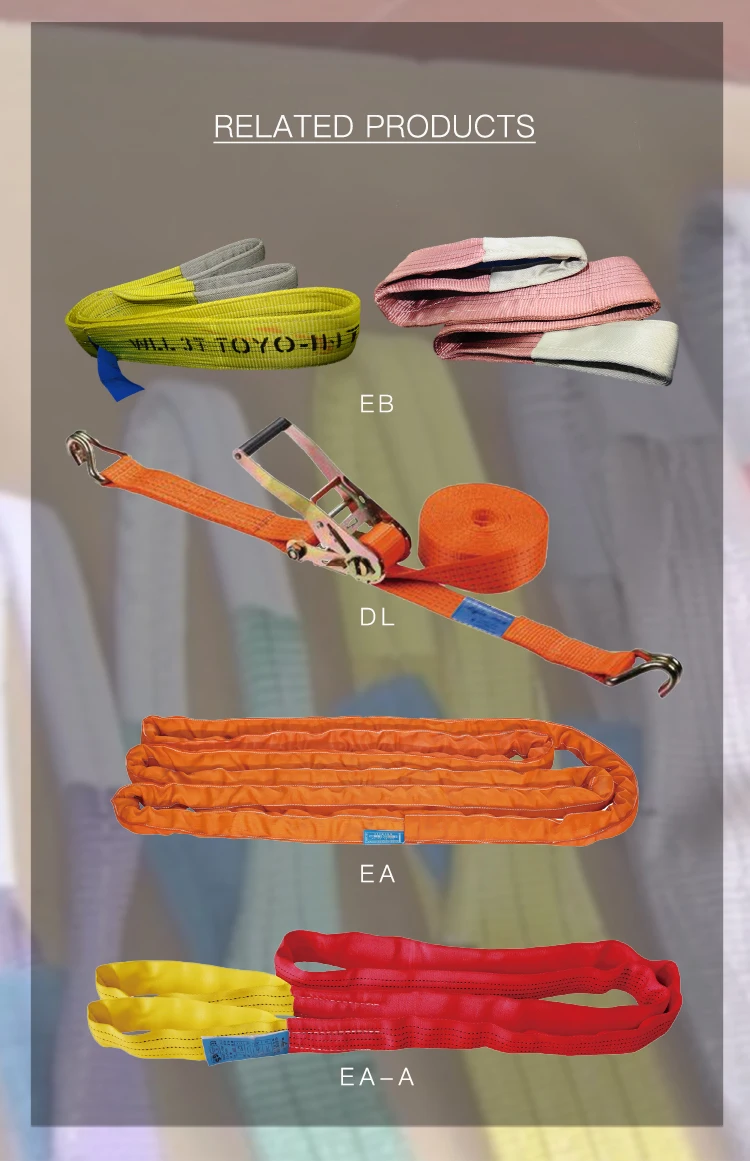 Toyointl Eb Type 20ton 300mm Flat Textile Safety Lifting Belt Flat Eye