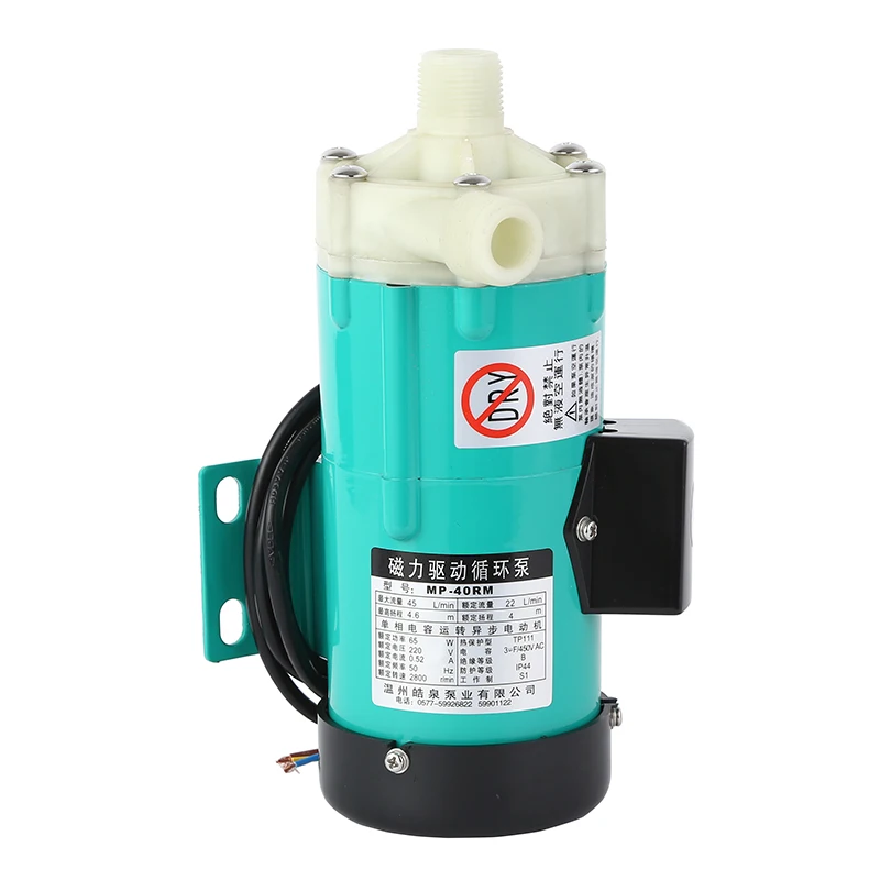 Factory Supply  PP Pump Head Acid Trichloroethylene Xylene Solvent Transfer Pumping  MD MP-40rm Cooling System Magnetic Pump