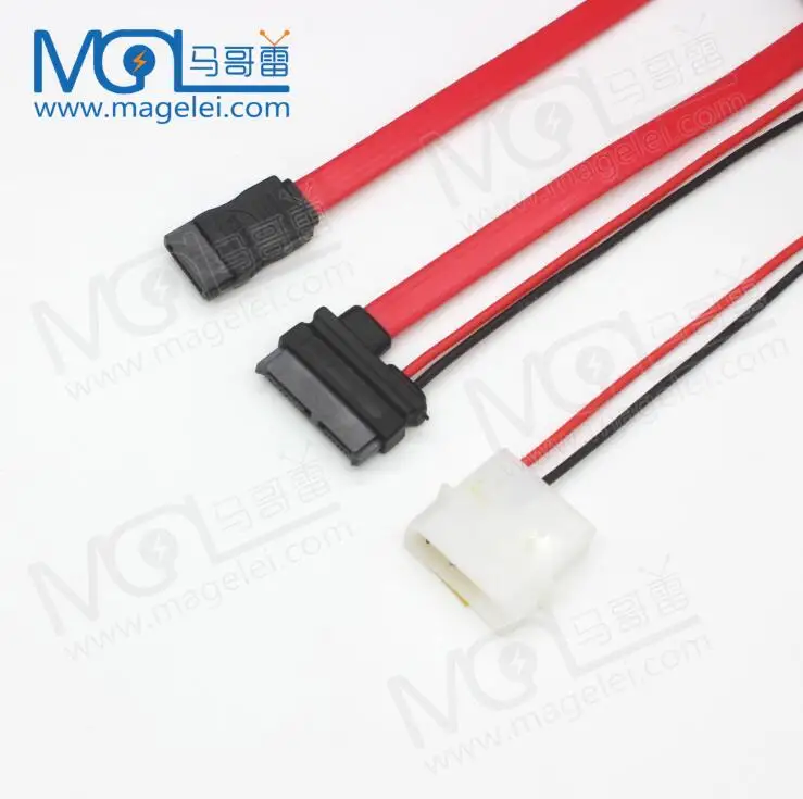 sata7+6 power cable 2.jpg