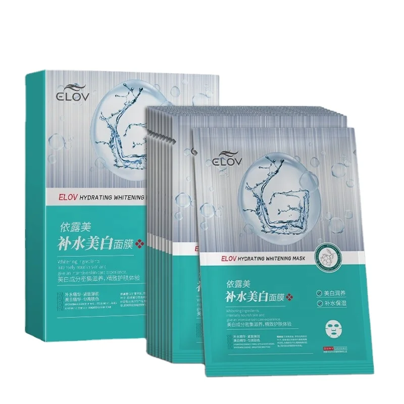 

Natural Brightening Face Masks and Hydrating Facial Mask Aloe Vera Mask, White