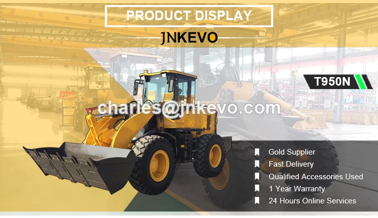 1-Product Display-T950N