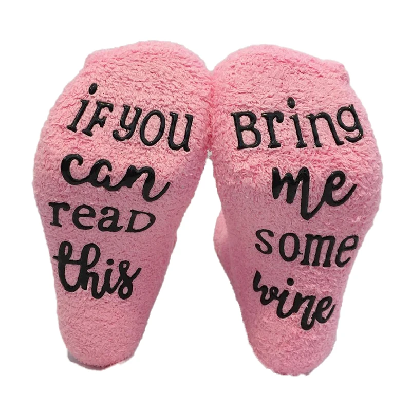 Birthday Gifts for Friends Pink Wine Socks with Cupcake Great Gifts for Girl or Women If You Can Read This 