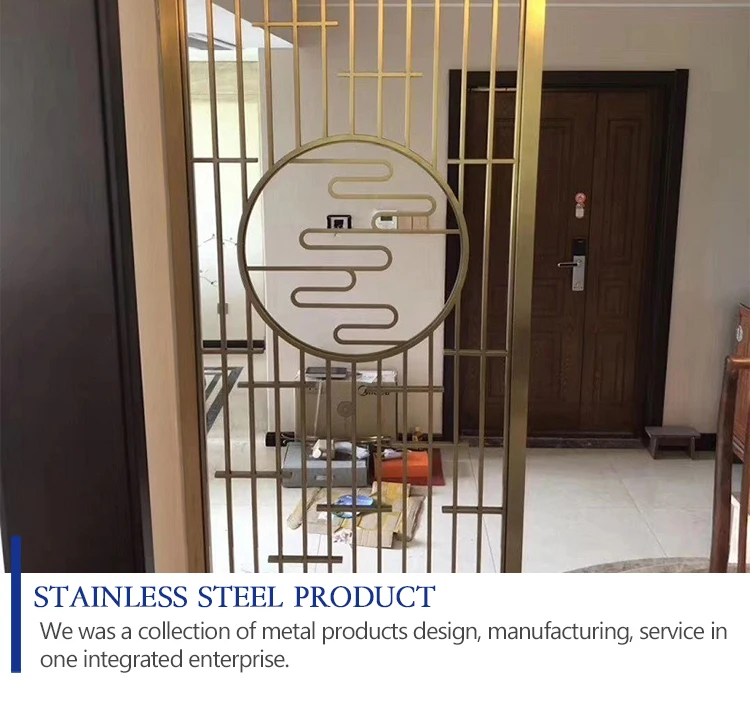 high end customized fixed floor to ceiling room divider hotel decorative laser cutting stainless steel room partition