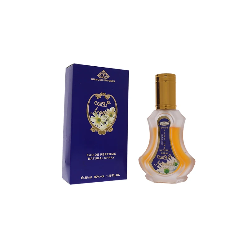 

Arabic perfume in Dubai,Nice looking arabic perfume,Hot sale arabic perfume, Yellow