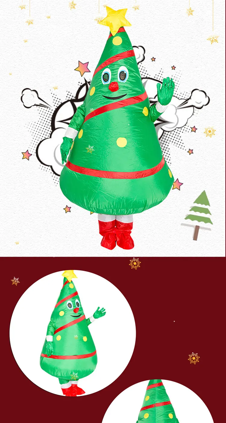 充气角色扮演有趣的圣诞树布与风扇伪装派对身体西装字符吉祥物卡通