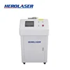 new laser welding machine replaces the traditional welding process
