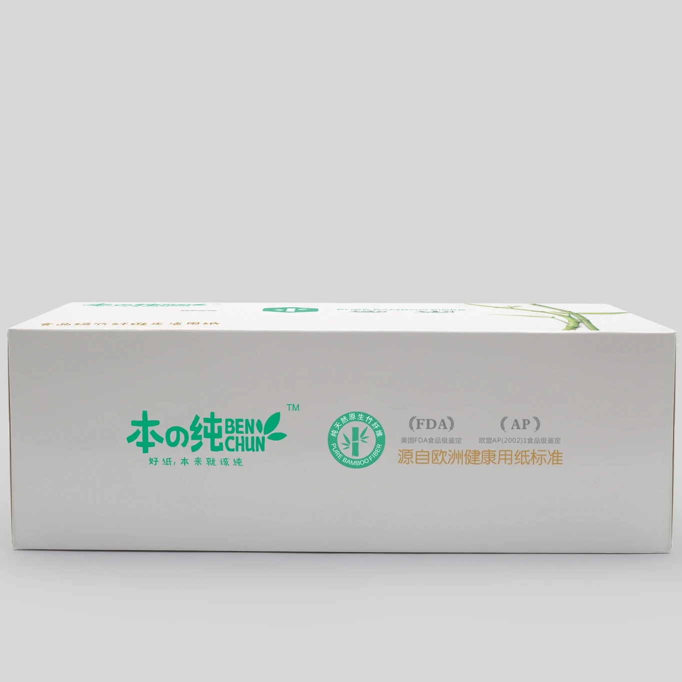 

Tissue Paper Box Facial Vrigin Wood Box Facial Tissue Supplier Small Box Facial Tissue, White