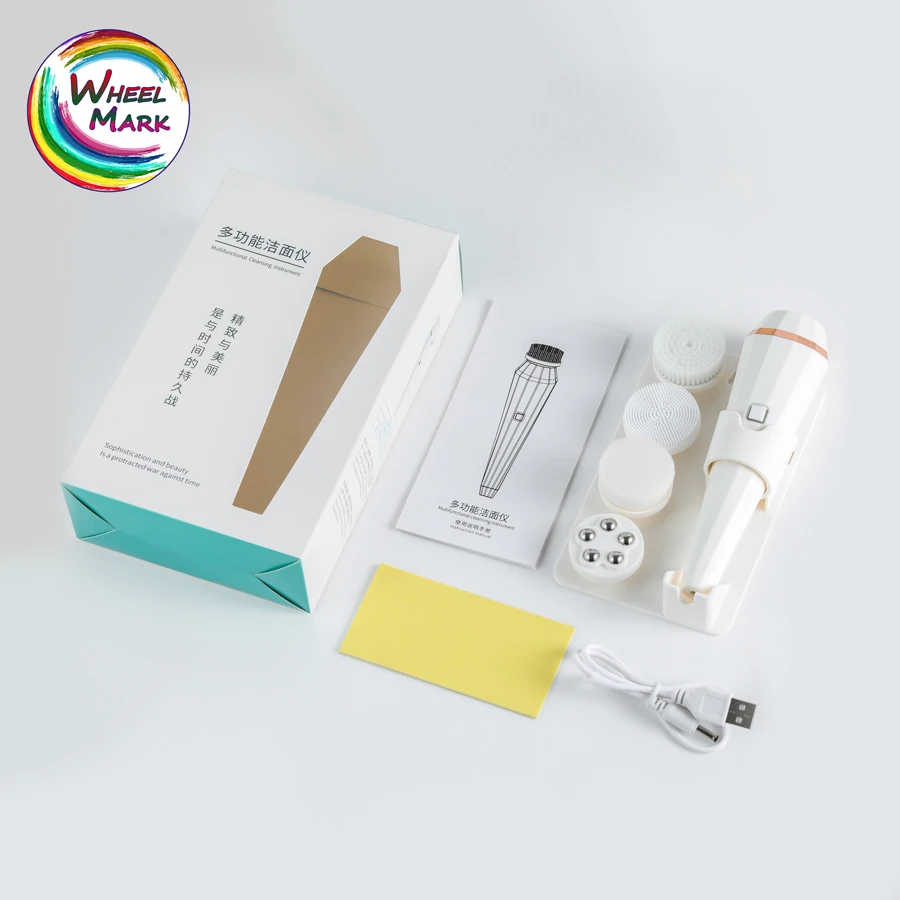 

4 in 1 face beauty products multifunction device Home Use silicone facial cleansing brush