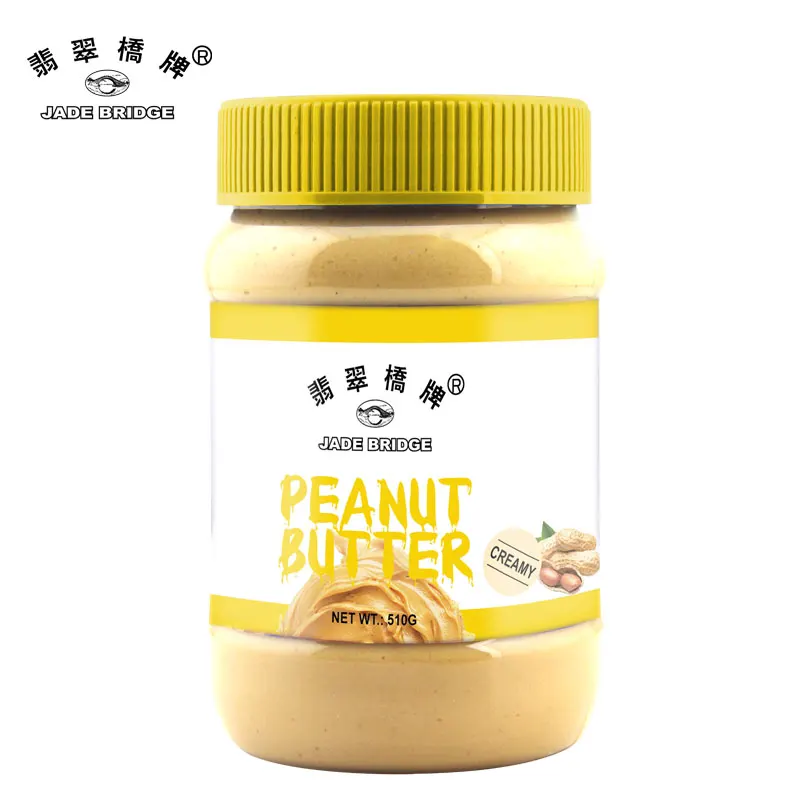 
340 g Jade Bridge Creamy Peanut Butter Bulk Wholesale For Supermarket 