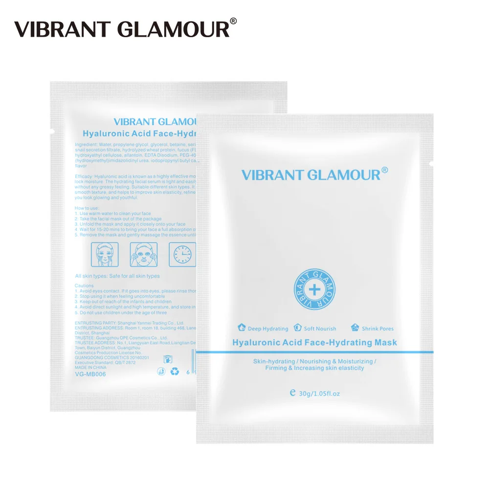 

HOTTEST Hyaluronic Acid Facial Sheet Mask Wholesale Bright Moisturizing Firming Beauty Face Mask, Blue