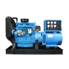 Weichai 50KW Weichai diesel generator - diesel engine parameters