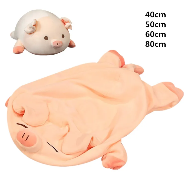 

40cm/50cm/60cm/80cm Unstuffed Plush Pig Skin With Zipper Big Empty Animal Squishy Pig Plush Toys
