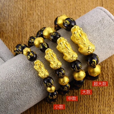 

Fashion Six Word Mantra Good Luck Wealth 10mm 12mm Imitations Obsidian Beaded Lucky Bracelet Gold Plated Wealth Pixiu Buddhist