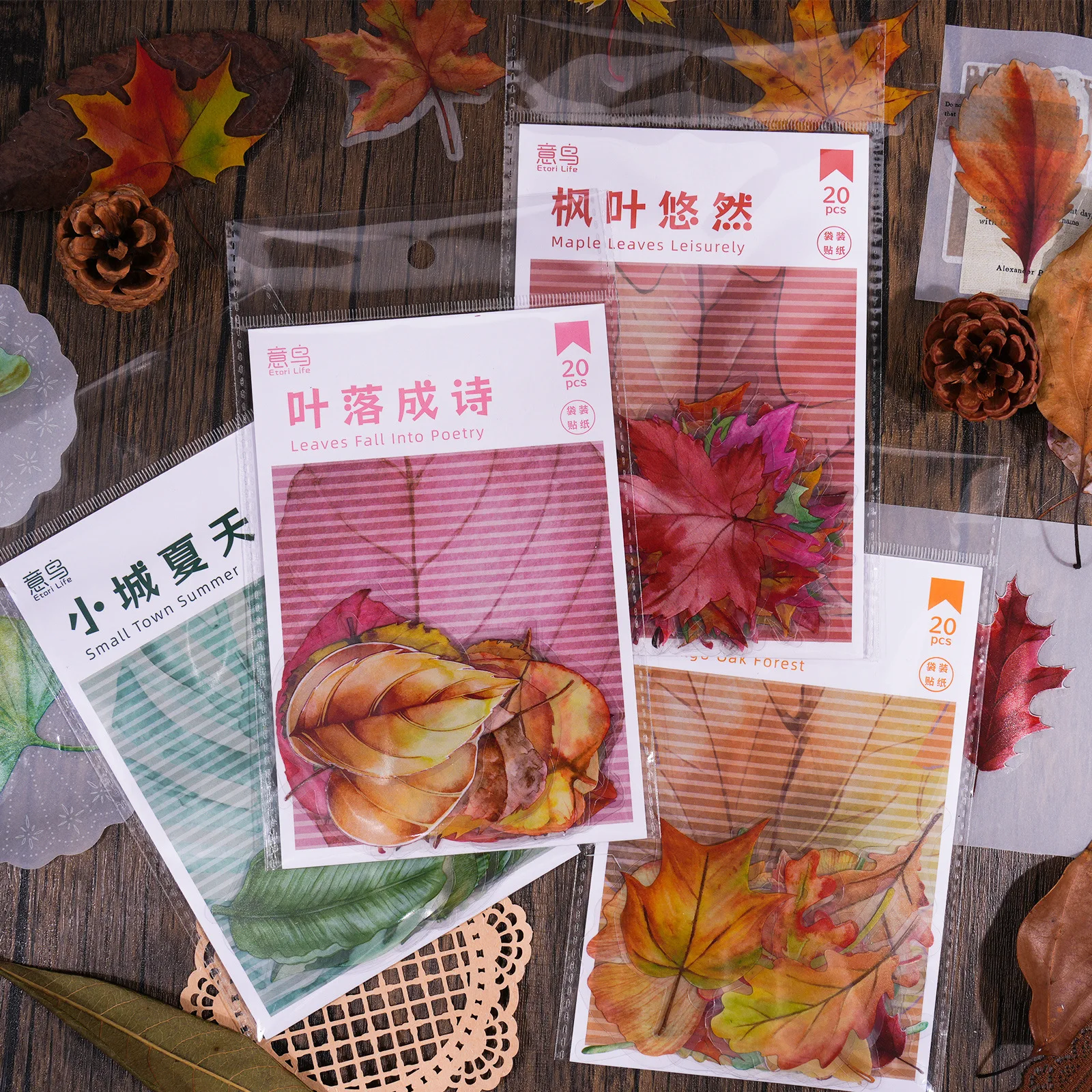 

20 sheets per pack Sticker Wrapped with Leaves and Poetry Series Leaf Theme Handheld DIY Material Decoration Stickers 4 styles